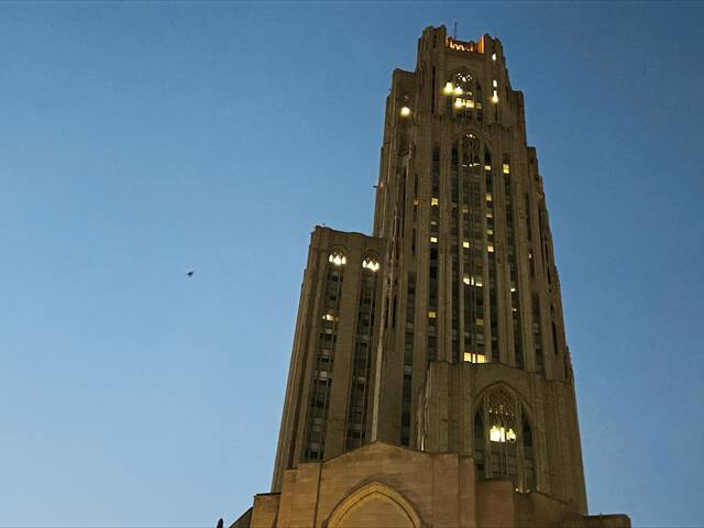 Doação de US$ 30 milhões para reforçar a faculdade de honra de Pitt
 - Printis