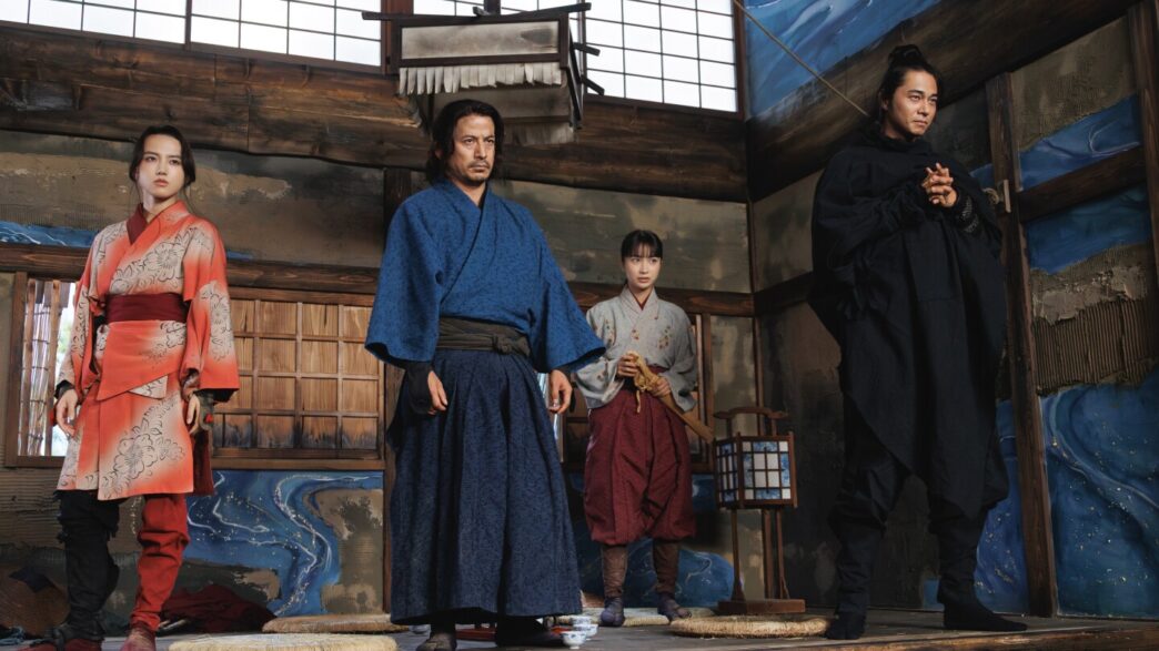 'Last Samurai Standing' da Netflix homenageia o original
 - Printis