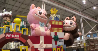 Macy's estreia 7 novos carros alegóricos na Parada do Dia de Ação de Graças de 2025
 - Printis