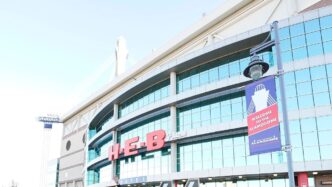 México x Paraguai: vendas de ingressos em San Antonio estão lentas
 - Printis