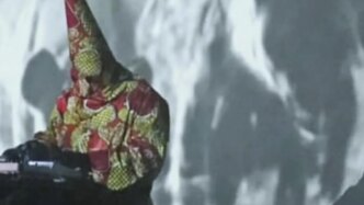 O mago imperial africano é na verdade um cara branco, diz Xiu Xiu
 - Printis