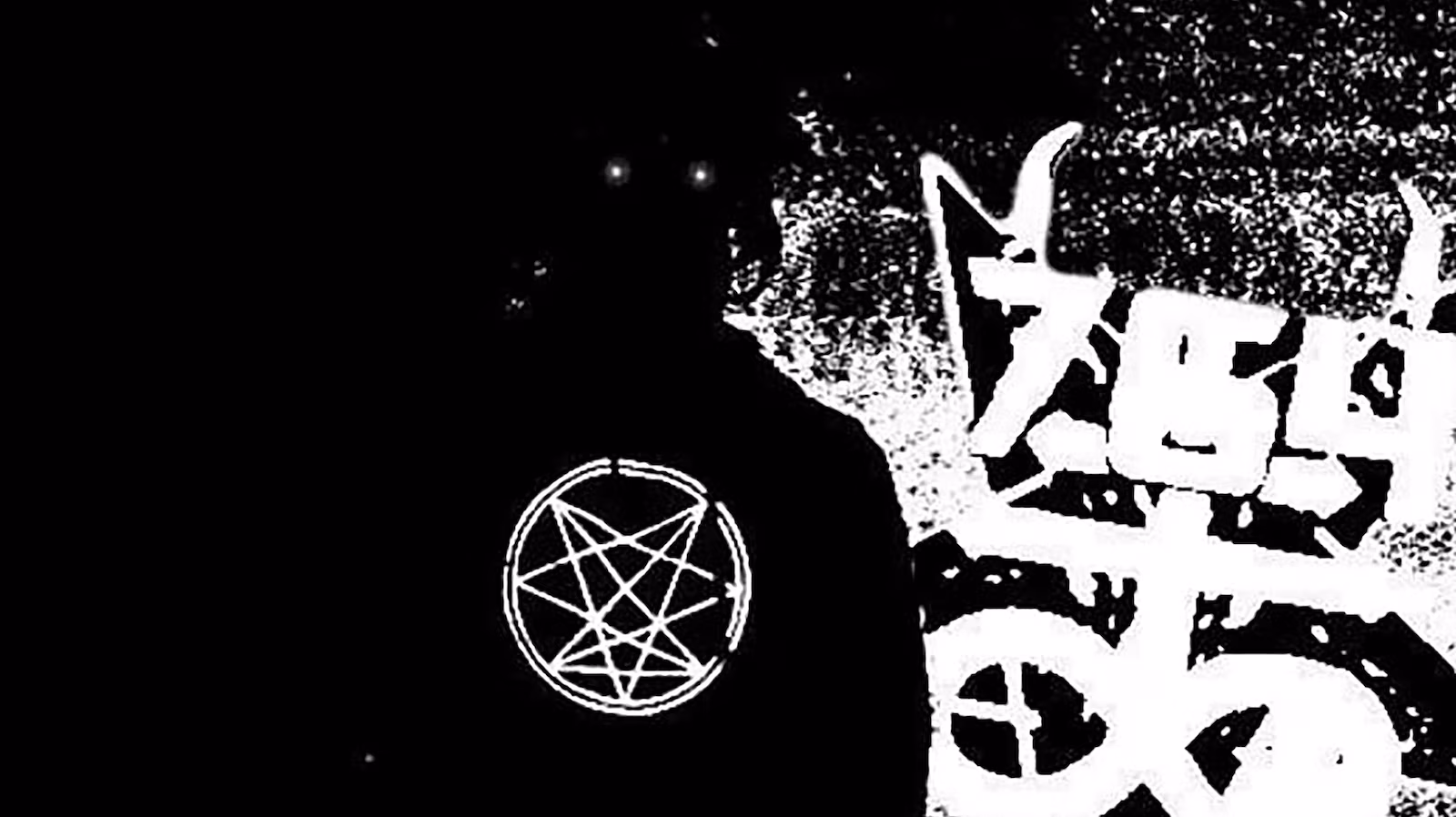 ‘Terrorismo moderno’: como a rede extremista online 764 está ameaçando vidas de adolescentes
 - Printis